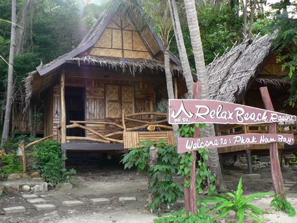 the bungalow we slept in